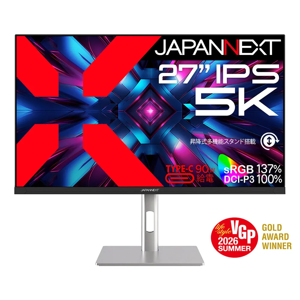 Japannext JN-IPS275K-HSPC9